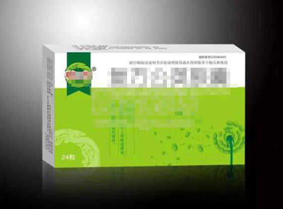 Respiratory medicine 7